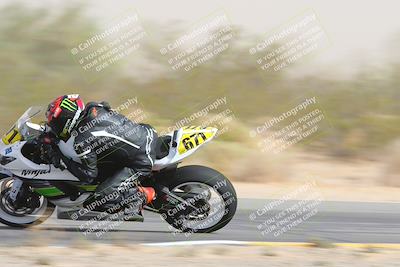 media/Oct-18-2024-CVMA Practice Friday (Fri) [[5e0cf27f9e]]/4-Group 3 and NRS/Session 5 (Turns 9 and 8)/